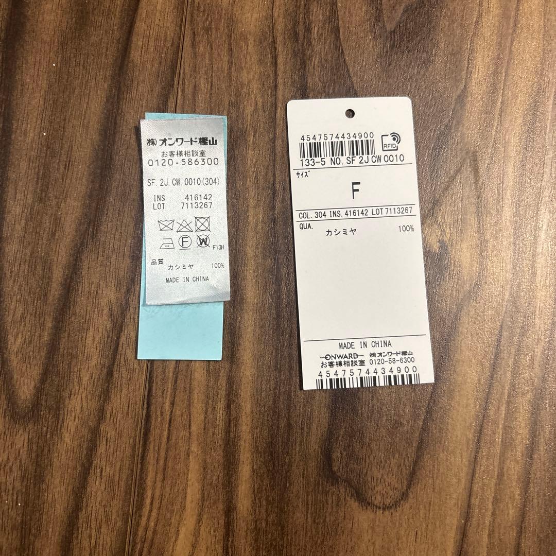 美品) J.PRESS カシミヤ100% マフラー