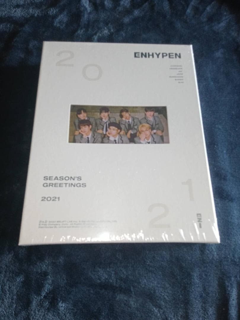 Enhypen シーグリ 2021 未開封