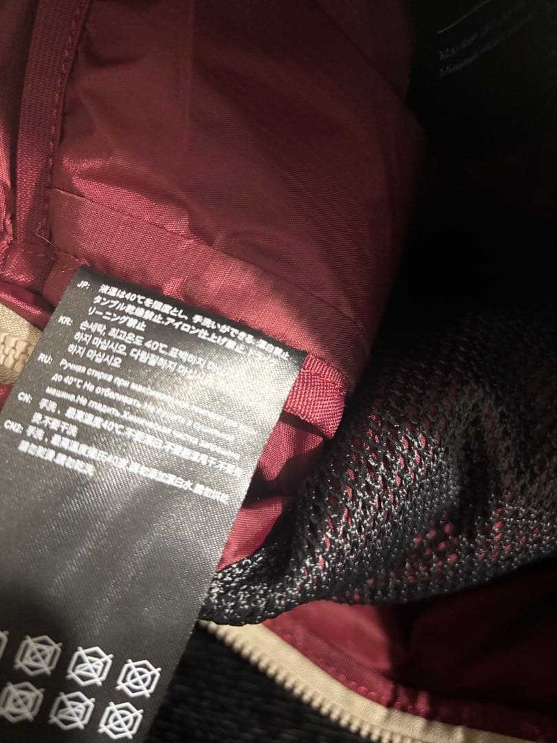 KLATTERMUSEN gaut messenger 新品