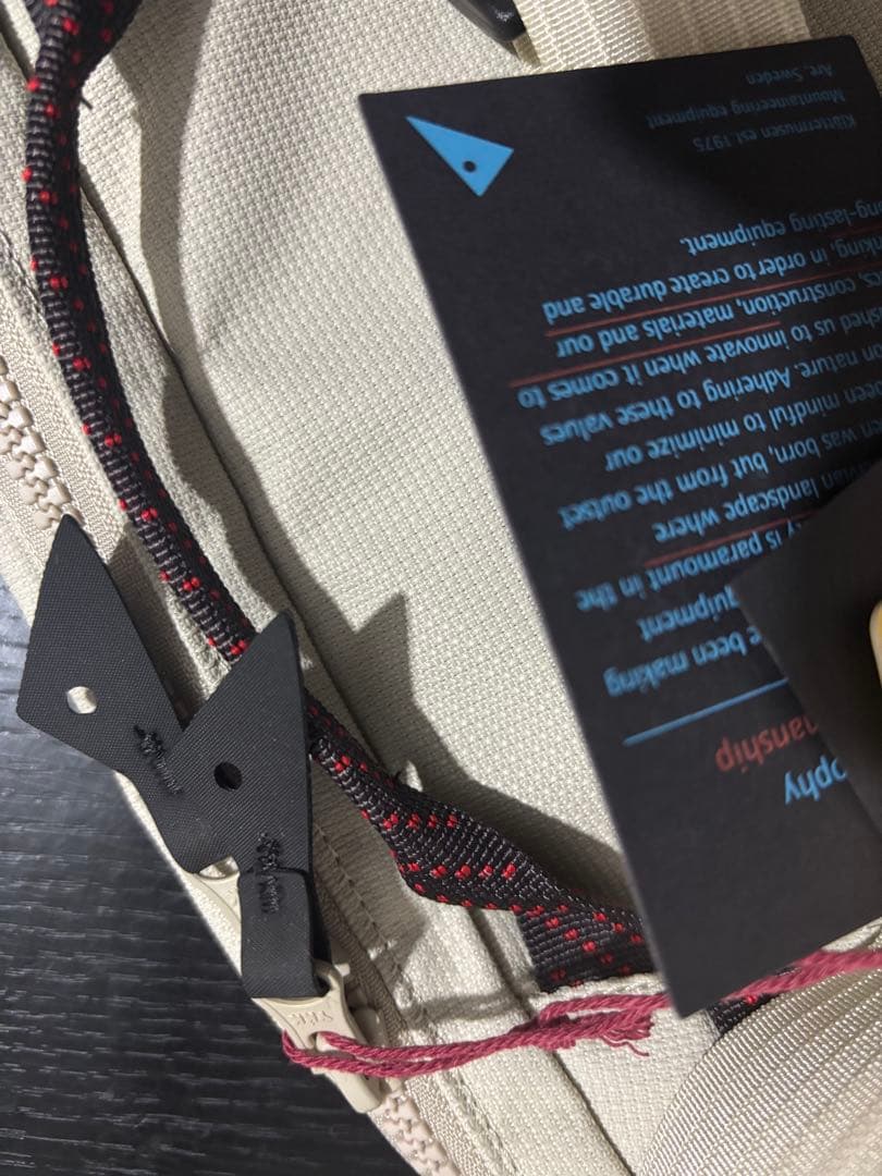 KLATTERMUSEN gaut messenger 新品