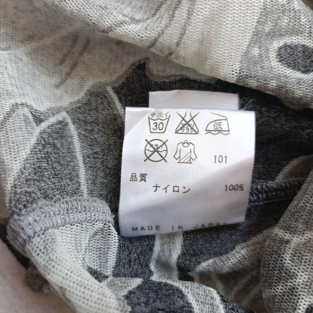 極美品 ジャンポールゴルチエ パワーネット　ノースリーブ 花柄 総柄 40