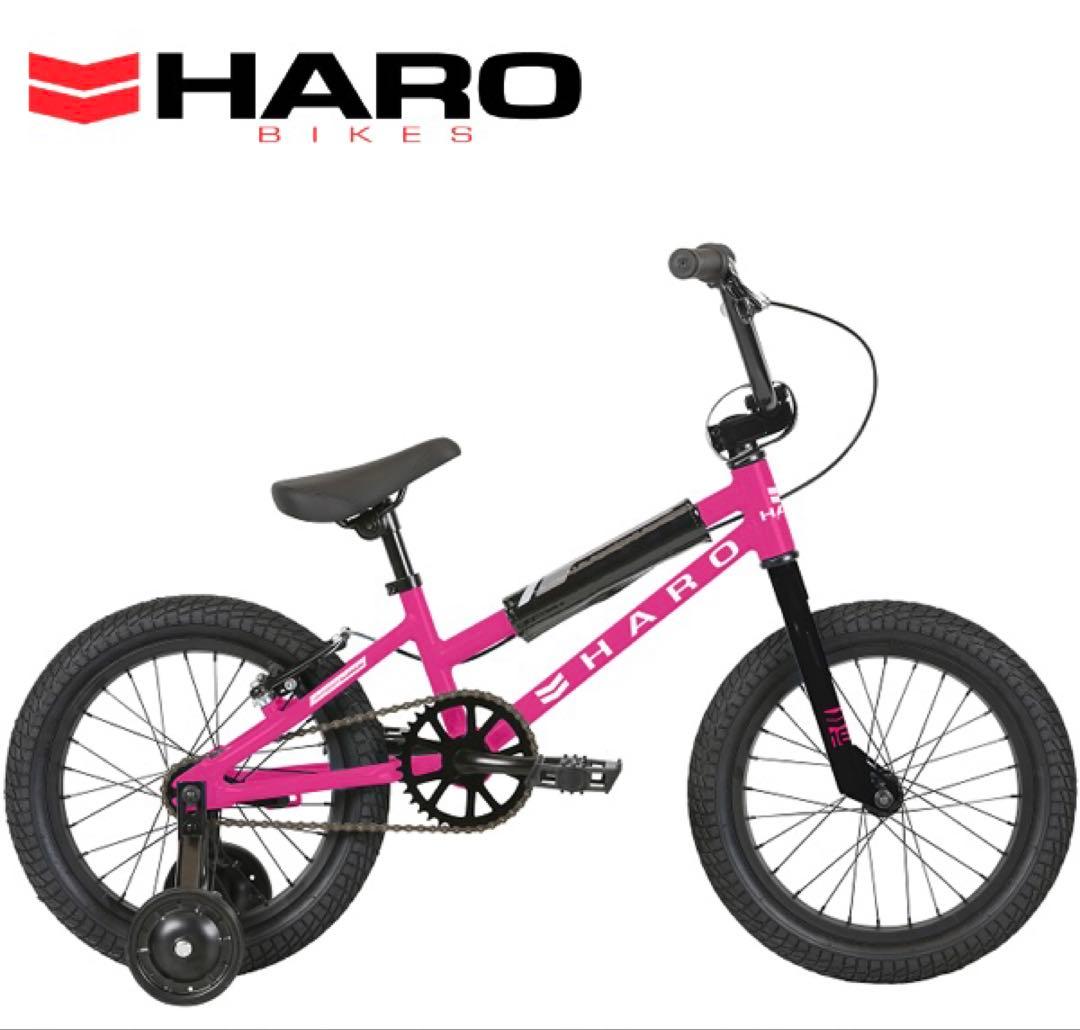 HARO BIKES SHREDDER 16 補助輪付 kids BMX 自転車