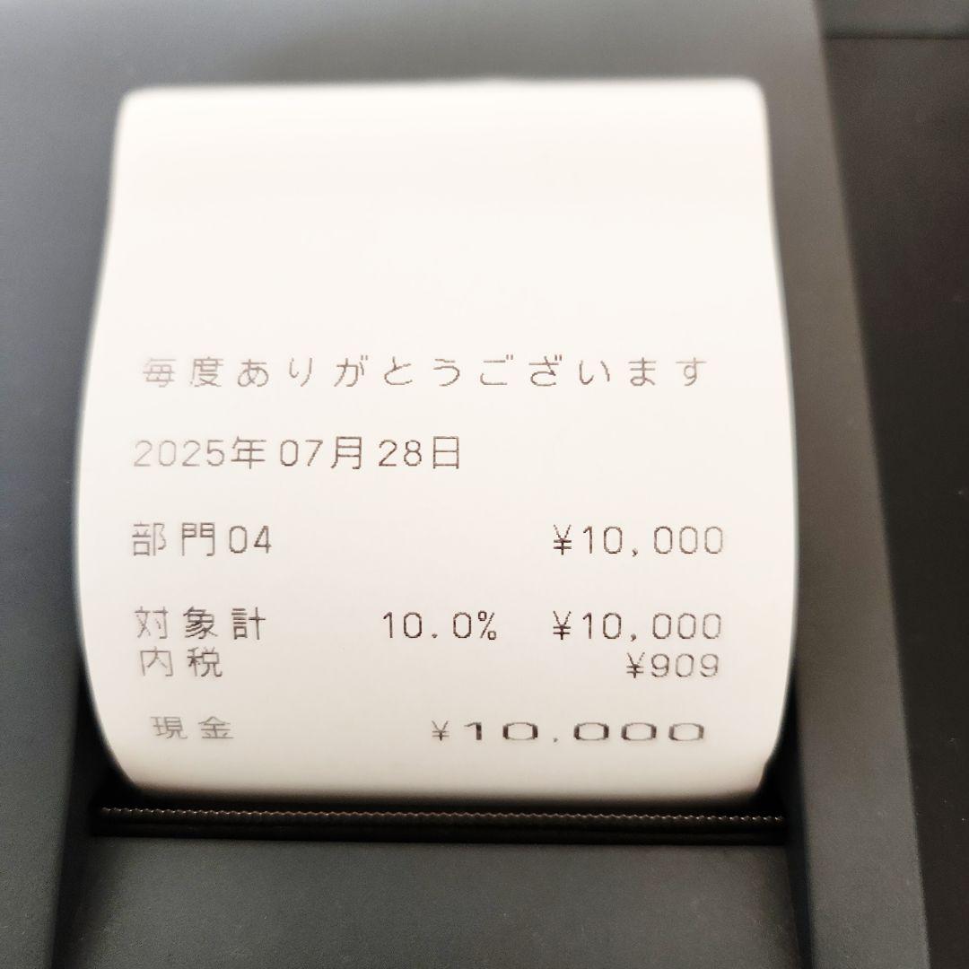 【美品】CASIO 電子レジスター 18CR カシオ