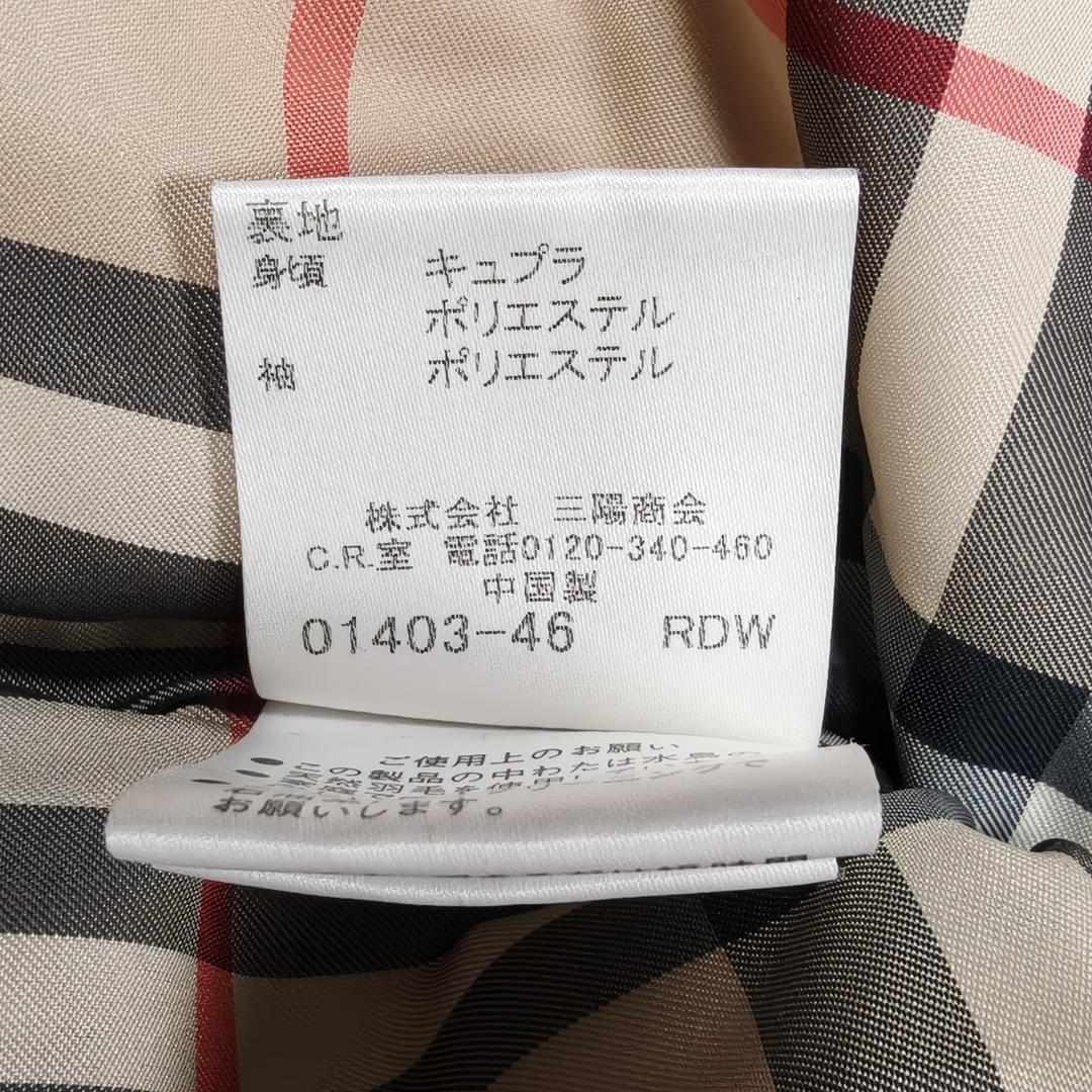 極美品 バーバリーロンドン ダウンジャケット 38 ノバチェック 黒 フォックス