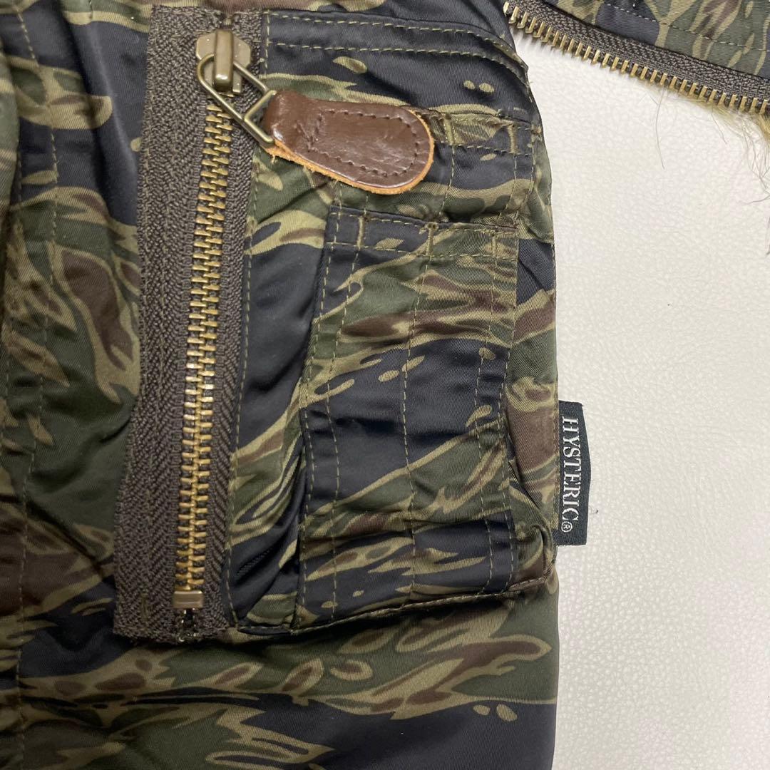 美品 HYSTERIC GLAMOUR ヒステリックグラマー N-2B カモ