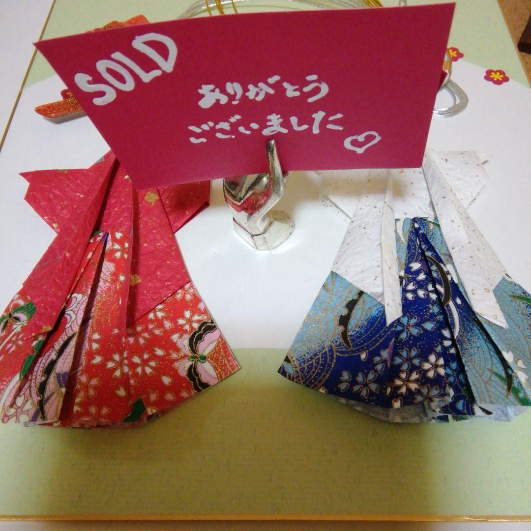 かんざしと、和紙水引お正月飾りセット(27×24㎝)