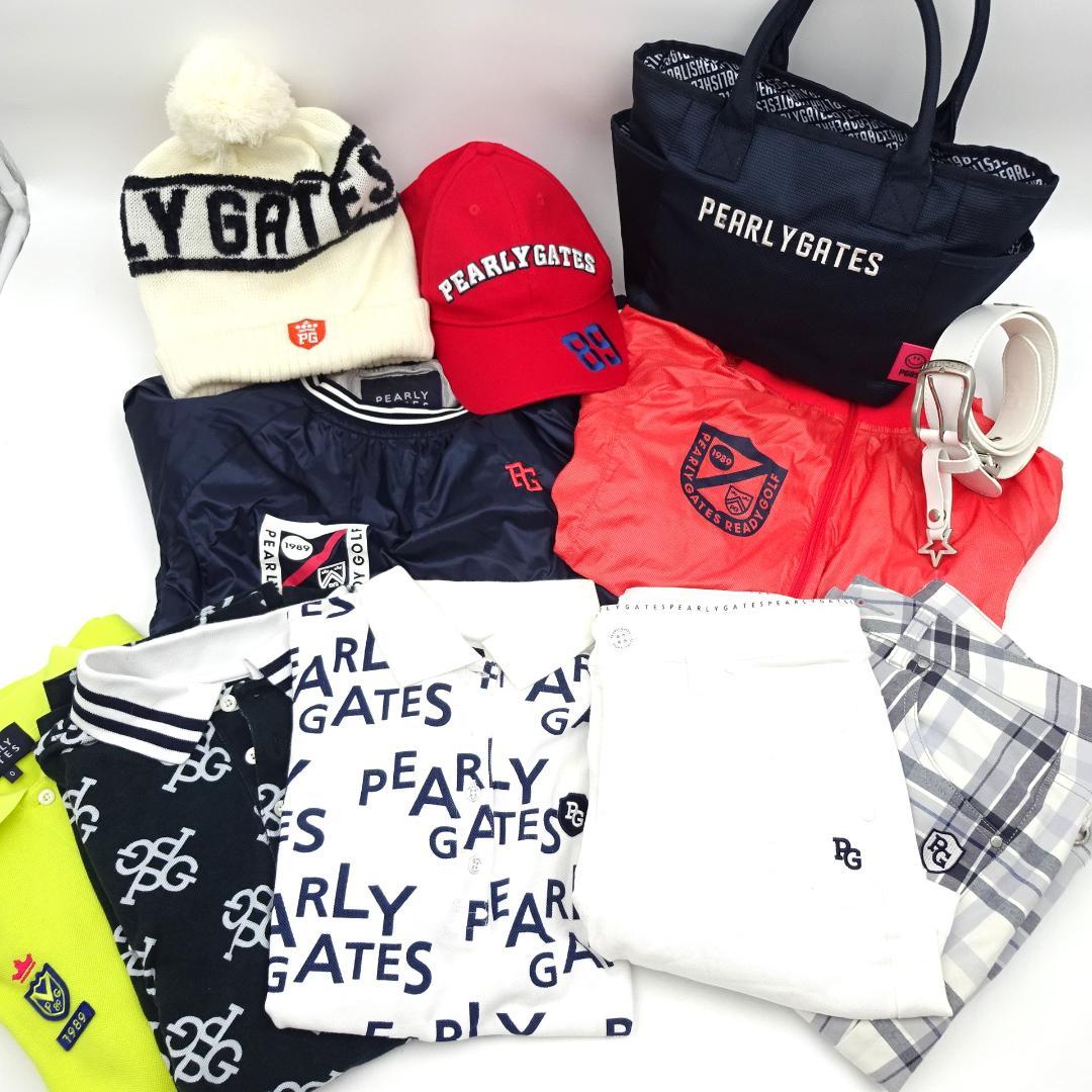 ほ003【PEARLY GATES】パーリーゲイツ/まとめ売り/11点セット