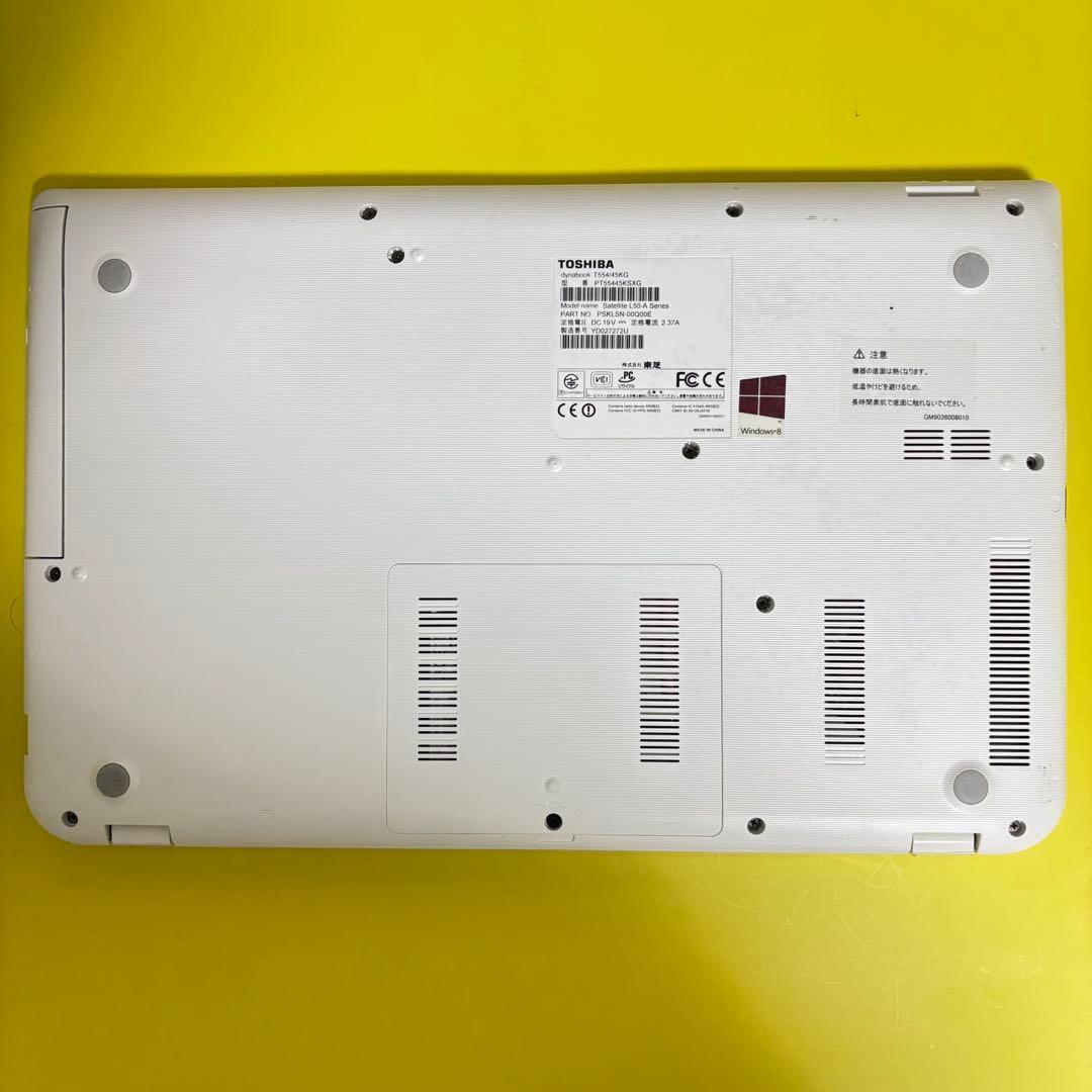 売り尽くし!!カメラ付★Office付★東芝★4世代i3★新品爆速SSD★動作◎