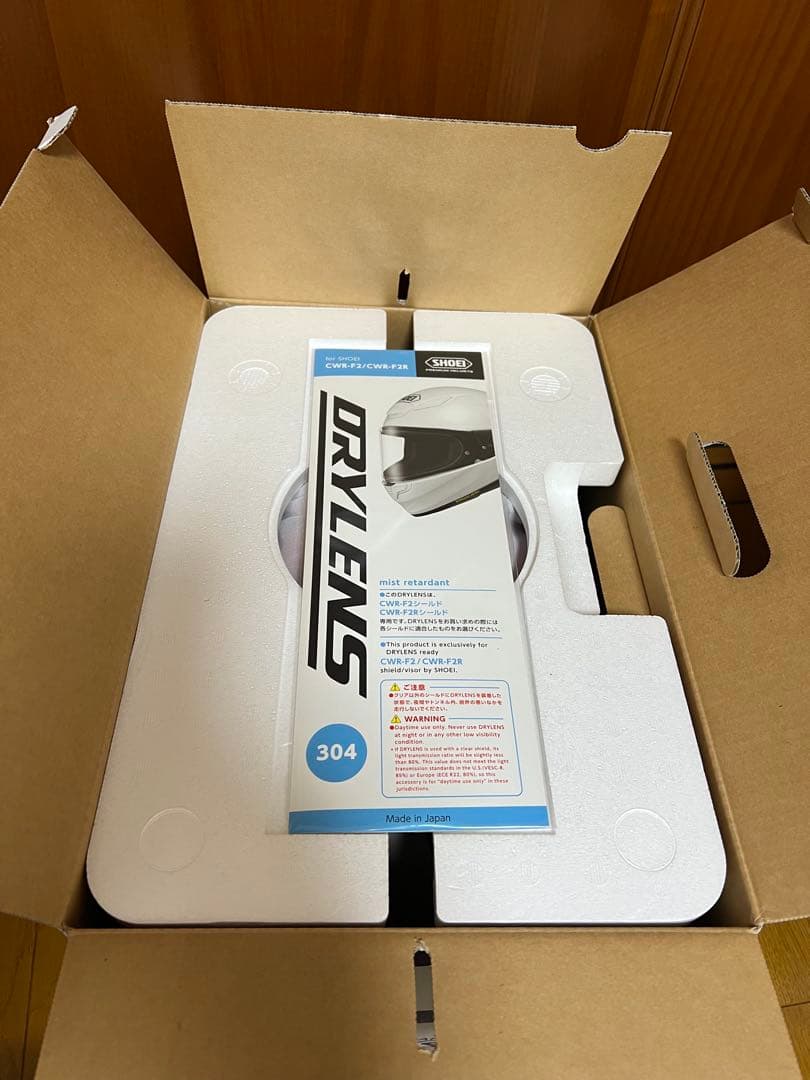 SHOEI X-Fifteen マルケス7 S Kee Perコーティング済み