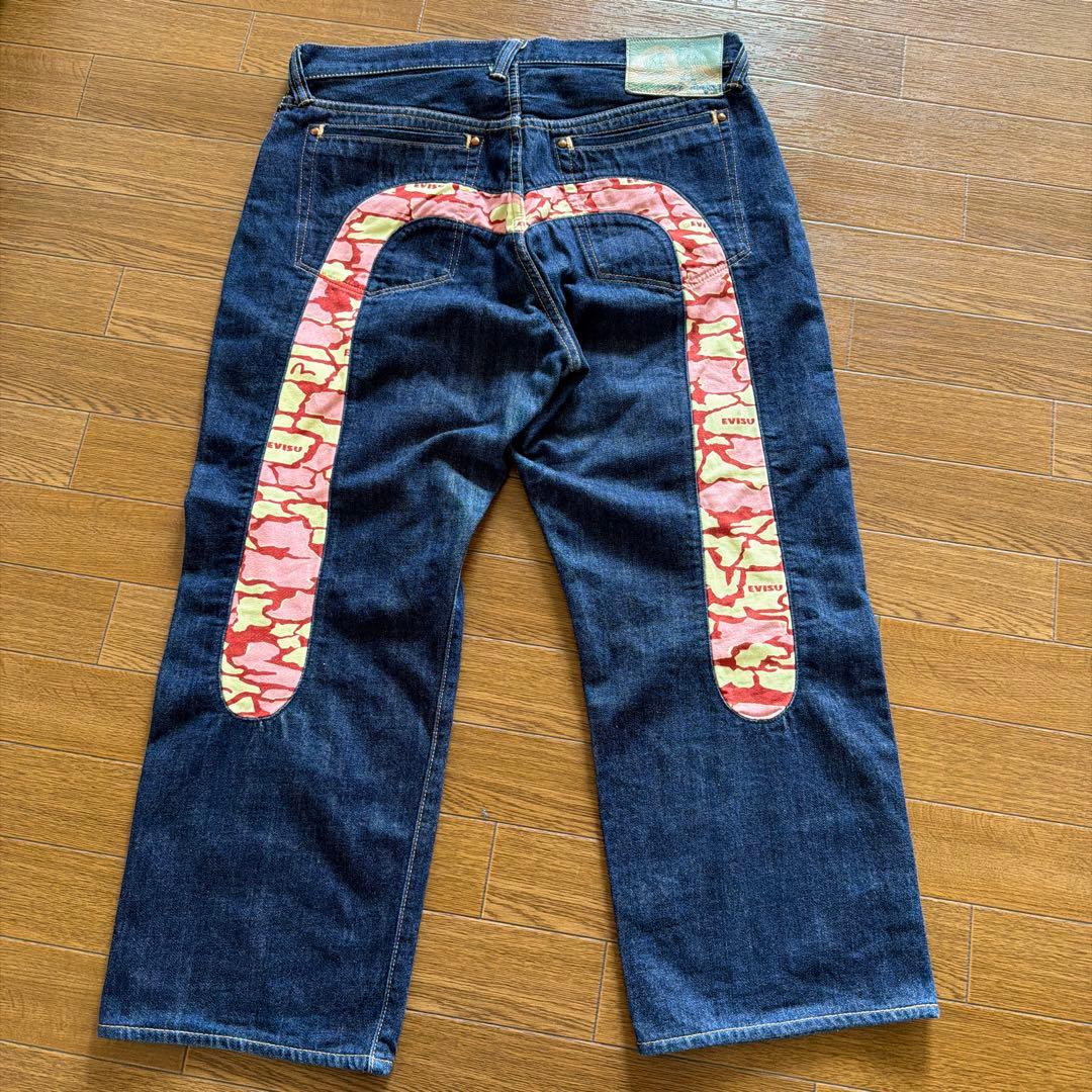 EVISU カモフラージュ柄デニムパンツ