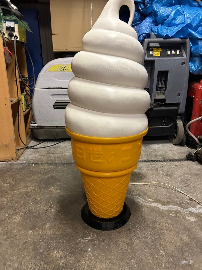 日世のコーン 照明 ソフトクリーム 当時物 スタンドライト インテリア