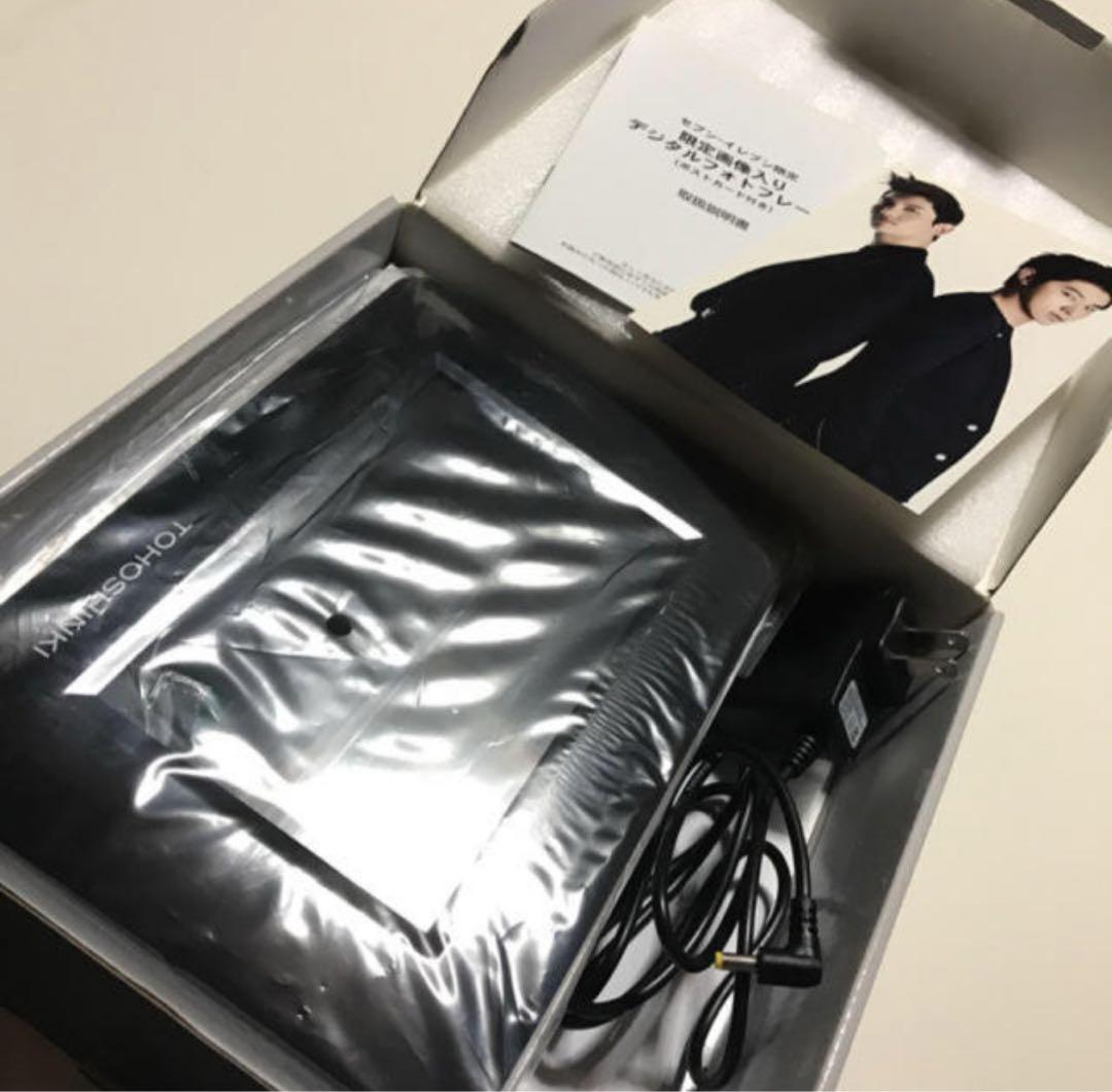 東方神起　デジタルフォトフレーム