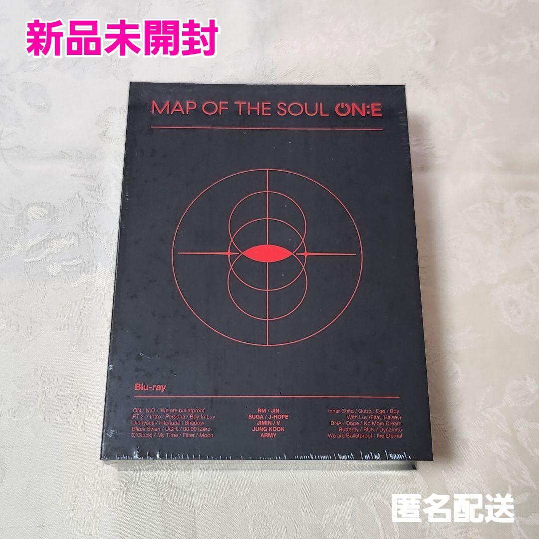 【新品未開封】BTS MAP OF THE SOUL ON:E ブルーレイ
