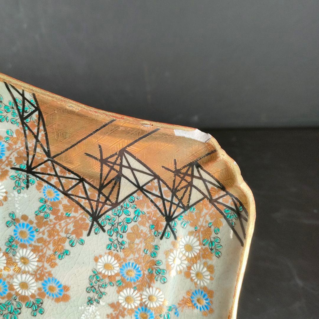 C21-2/九谷焼/春月/菊に蜻蛉文四方皿8客/向付/銘々皿/飾皿/懐石料理