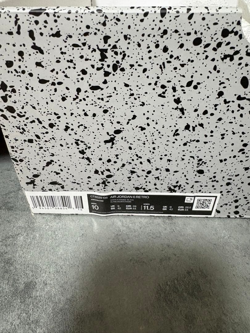 NIKE エアジョーダン 6 カーマイン