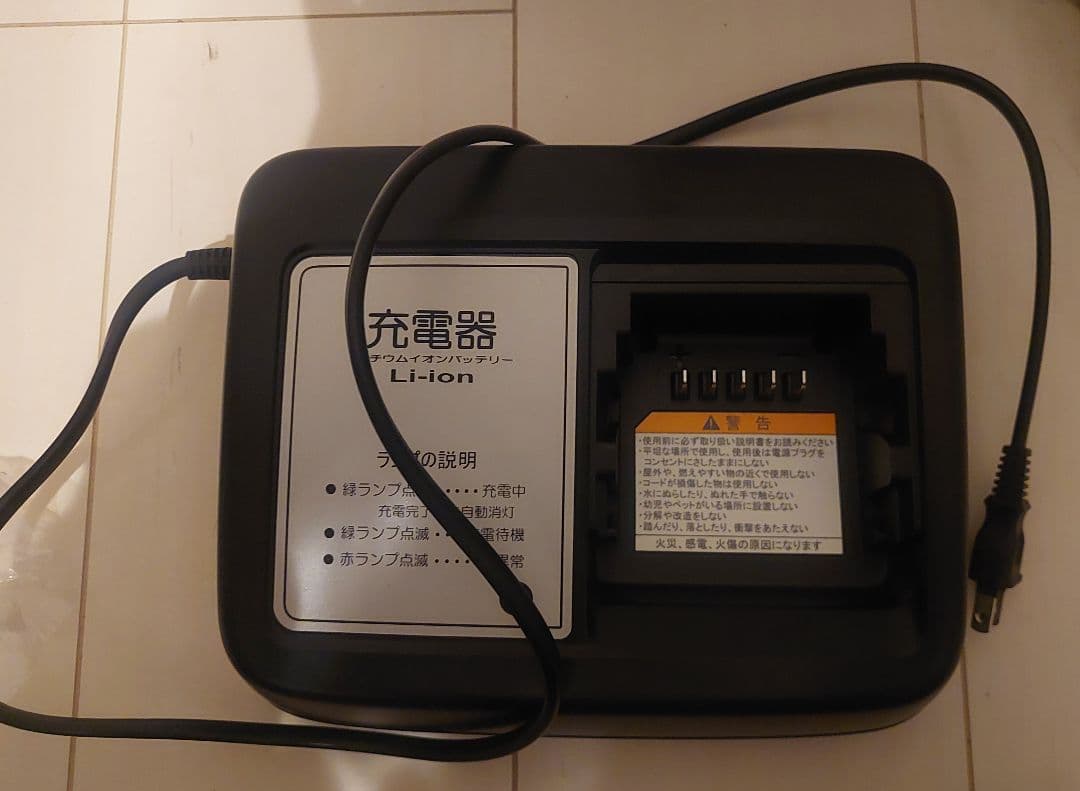 未使用ヤマハ自転車バッテリー X2P 12Ah バッテリーと充電器