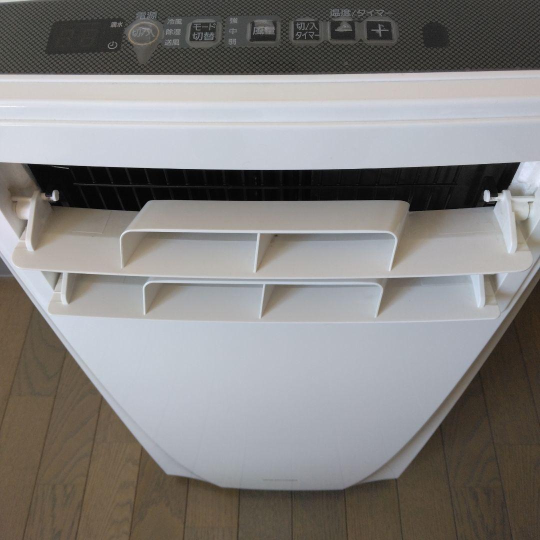 美品アイリスオーヤマ　スポットクーラー　　　IPCー221N