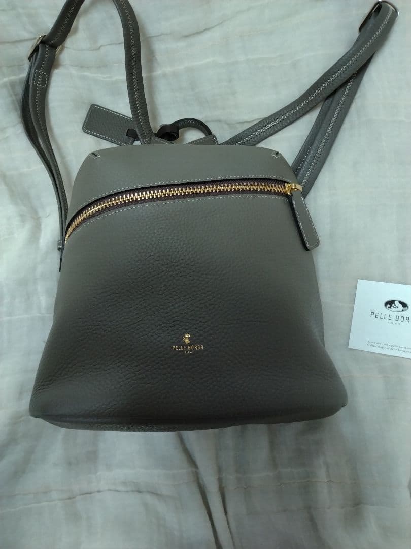 PELLE BORSA シボレザーリュック*グレージュ