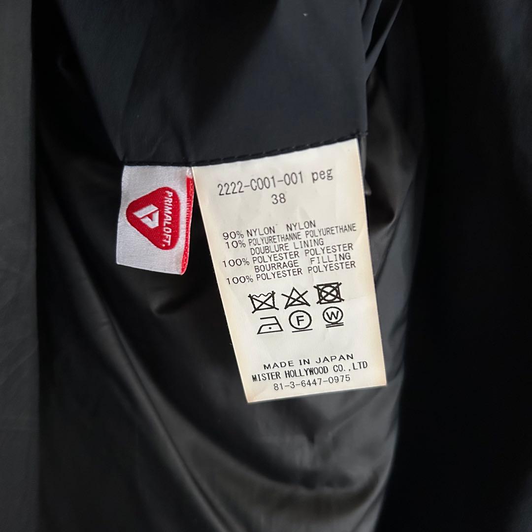 N.HOOLYWOOD エヌハリウッド　バルカマーンコート　プリマロフト　ダウン