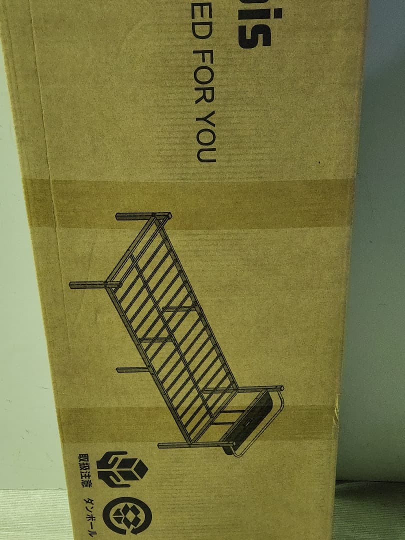 ✨ラスト1点✨ベッドフレーム シングル ベッド 宮棚 2口コンセント 組立簡単