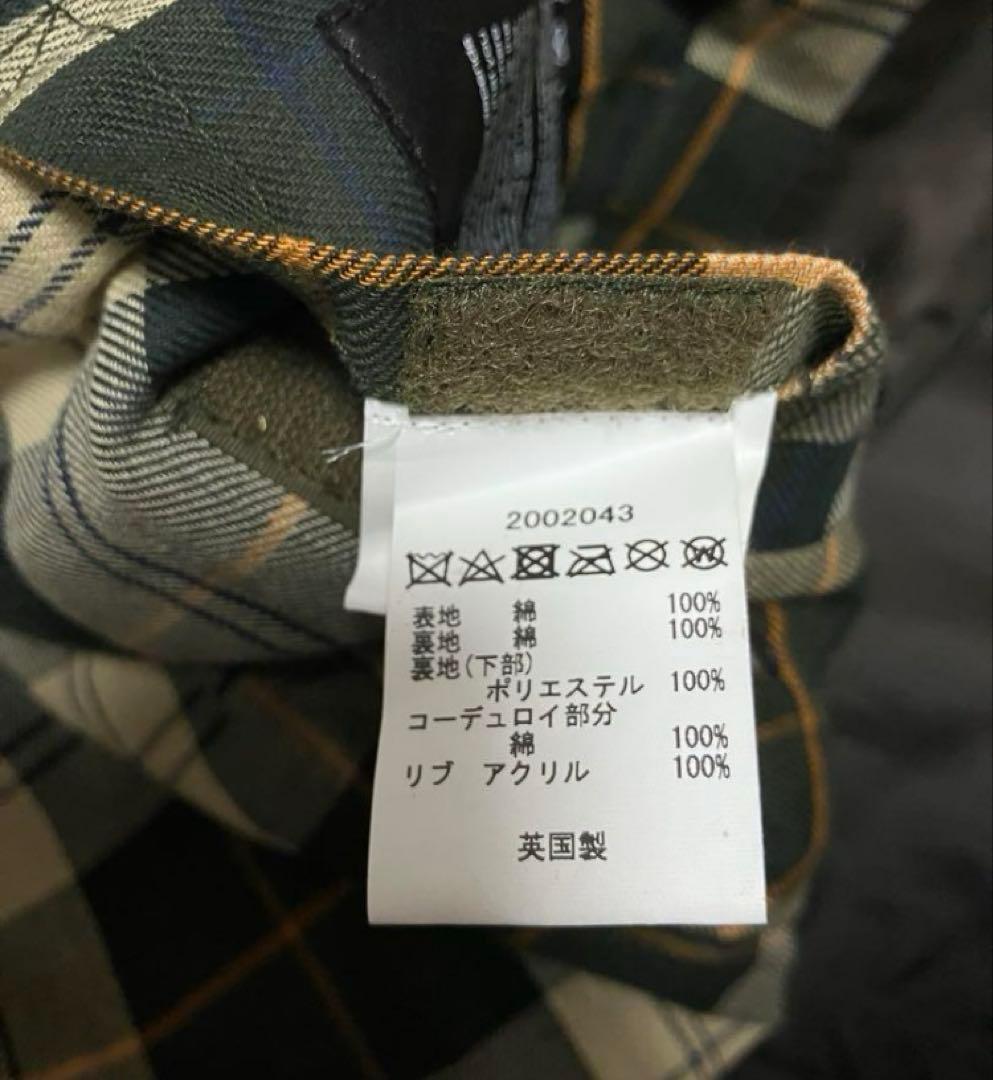 【送料無料】Barbour（バブアー） のジャケット　38サイズ
