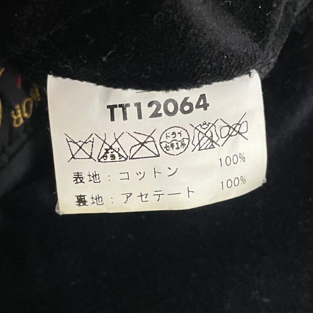 美品　L ★テーラー東洋　別珍　スカジャン　横田基地　龍　富士　黒/緑　ブラック