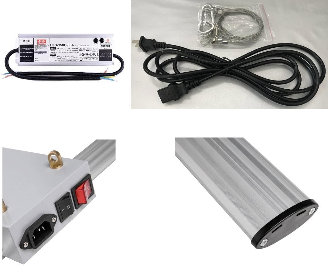 室内栽培 LEDライト Spider LED LP8