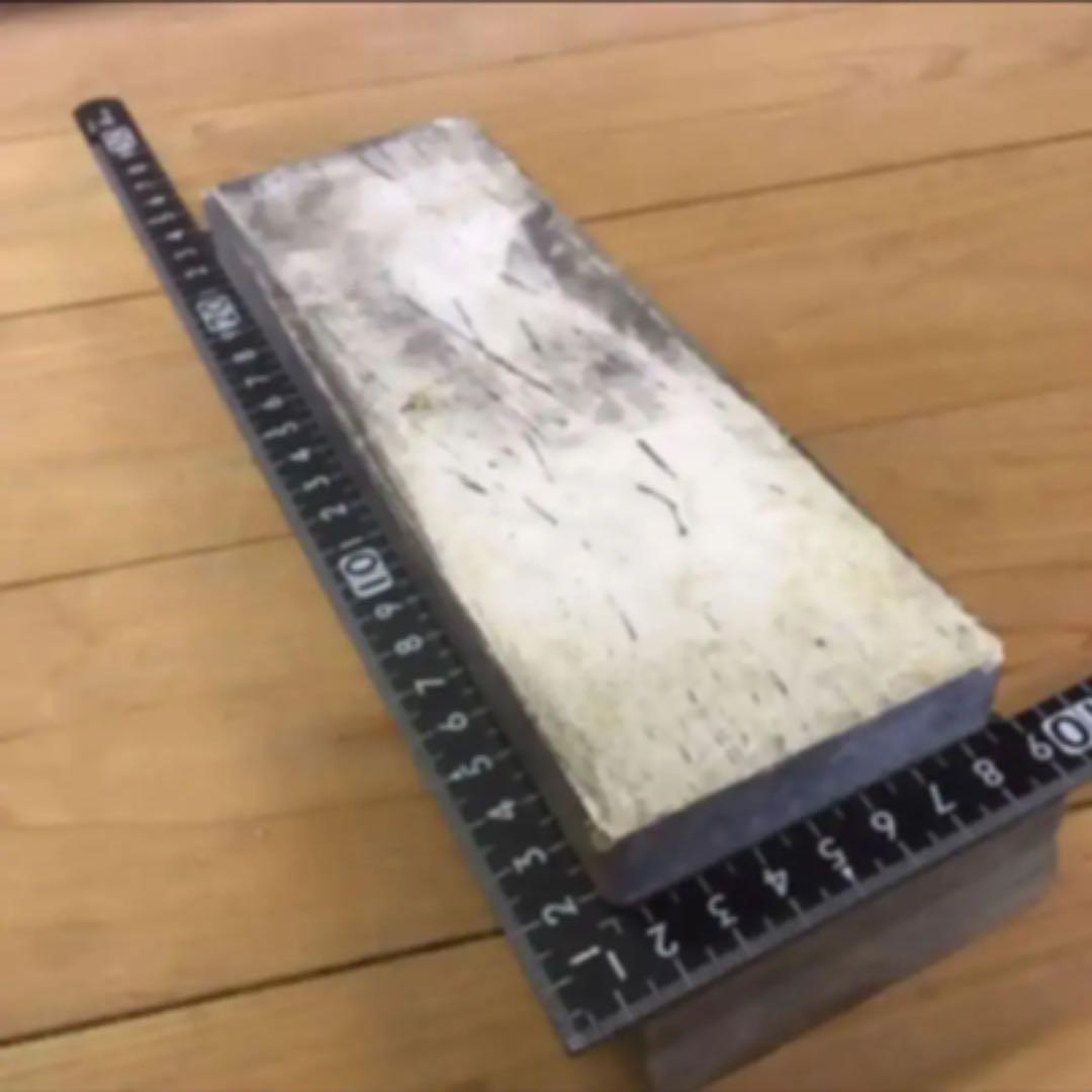 砥石  2丁セット