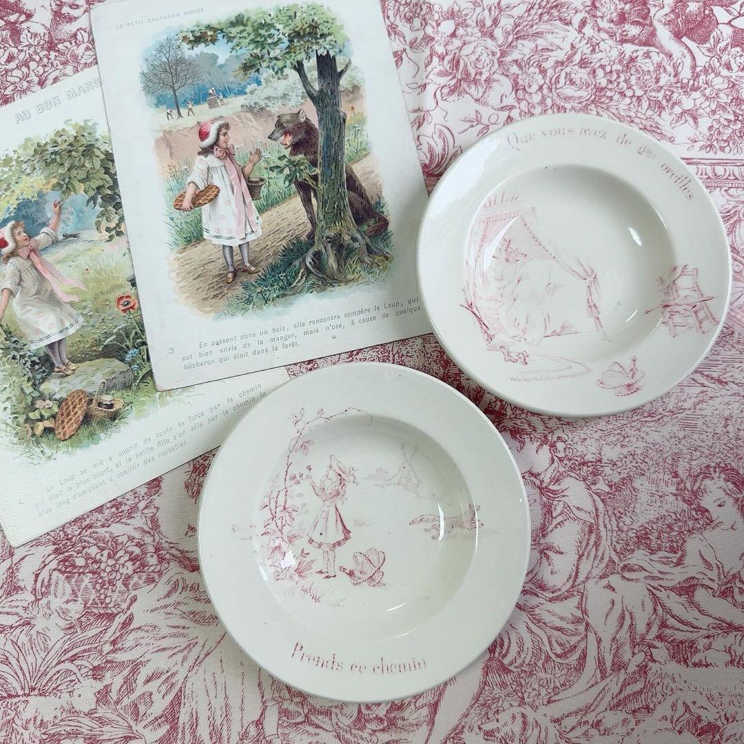 セール　フランスアンティーク　おままごと食器　赤ずきん　ジアン　Gien 赤B