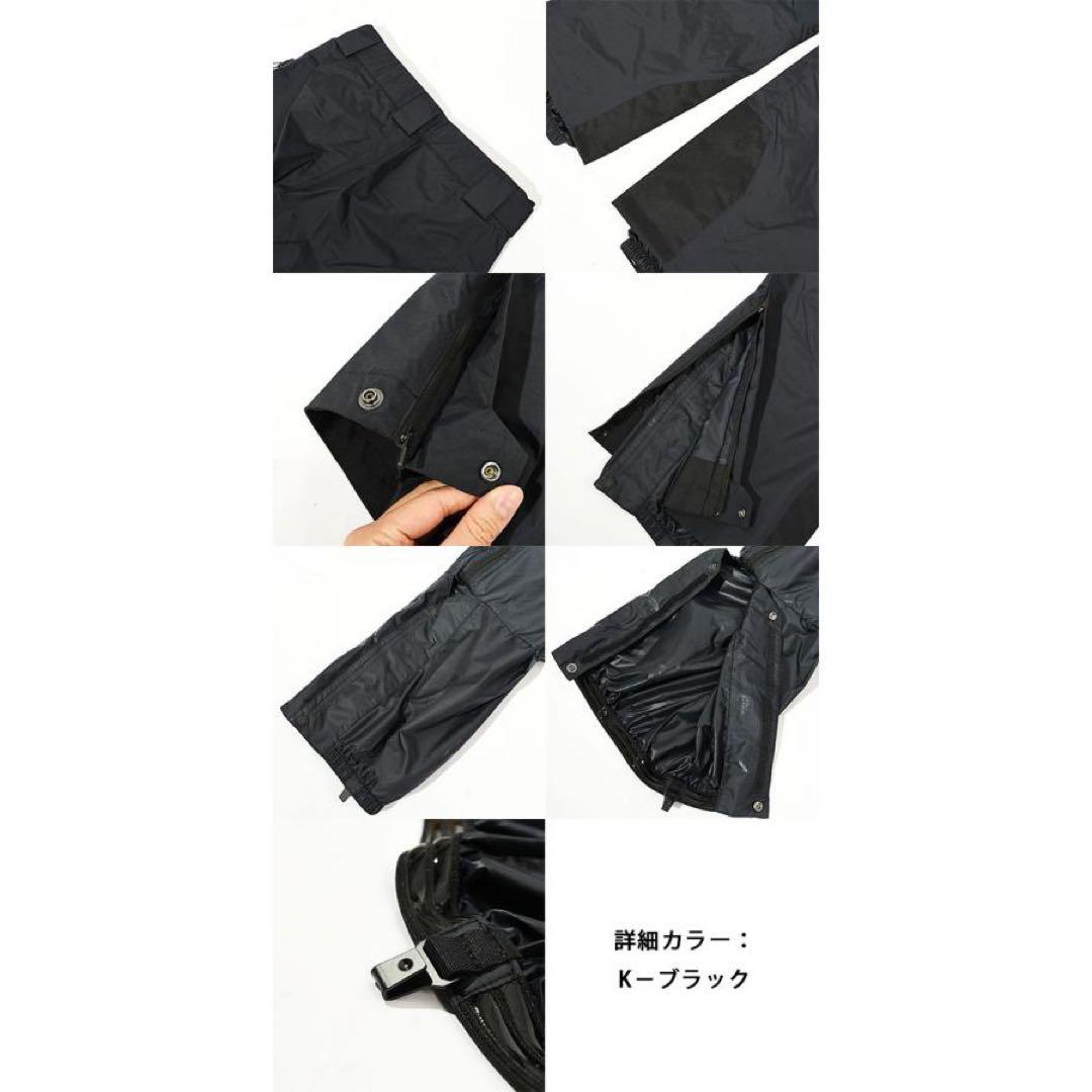 25-26秋冬 ノースフェイス シュカブラパンツ スキー&スノーボード 防水