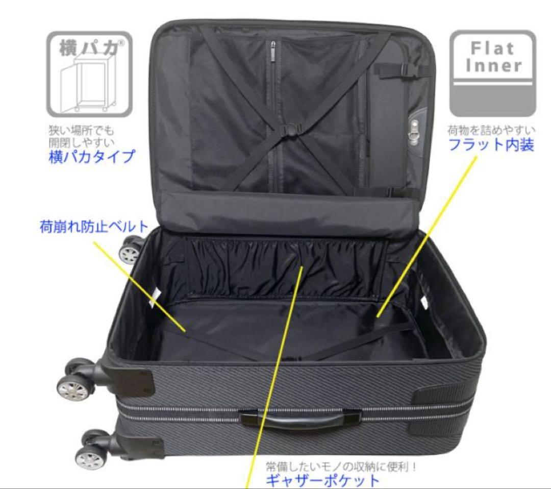 シフレ エスケープ★ソフトスーツケース／キャリーバッグ