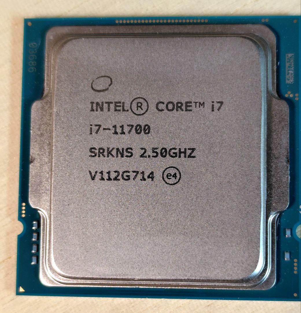 インテル Core i7 11700　2.5GHz（中古）