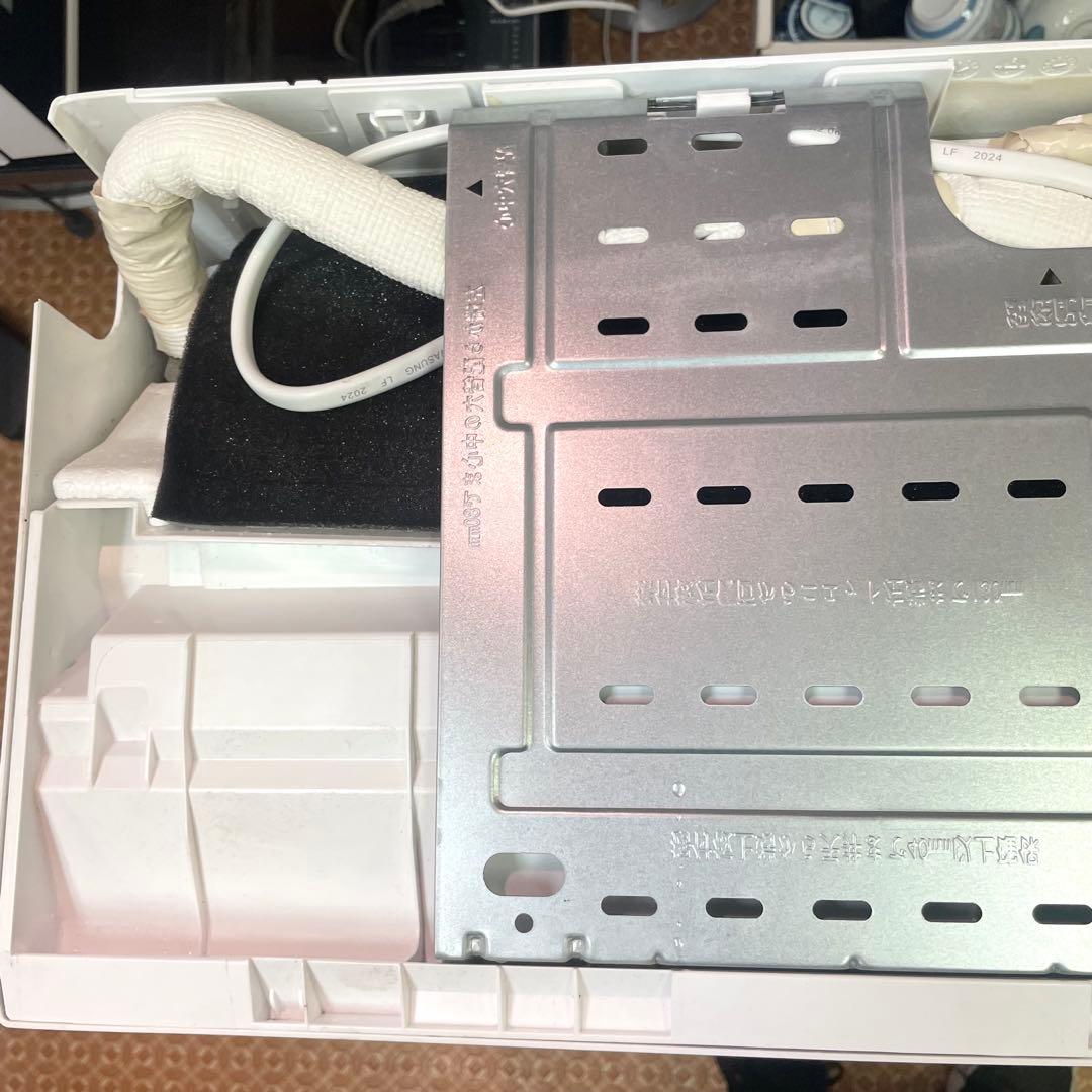 2024年製　Hisense ルームエアコン 8畳用 HA-S25F ハイセンス