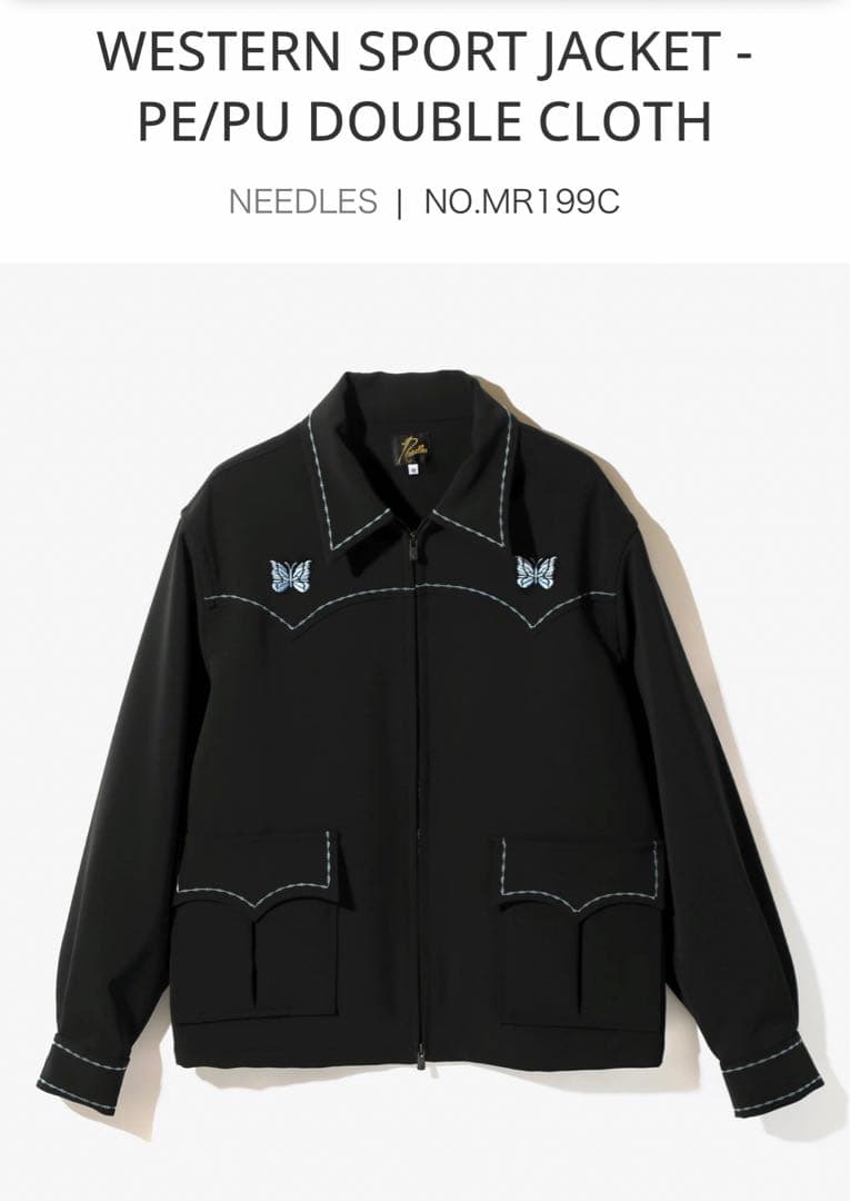 ア*他様 NEEDLES WESTERN SPORT JACKET S