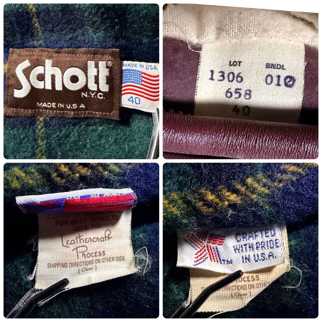 美品/希少✨schott ライダースジャケット　シングル　658 ボルドー 40