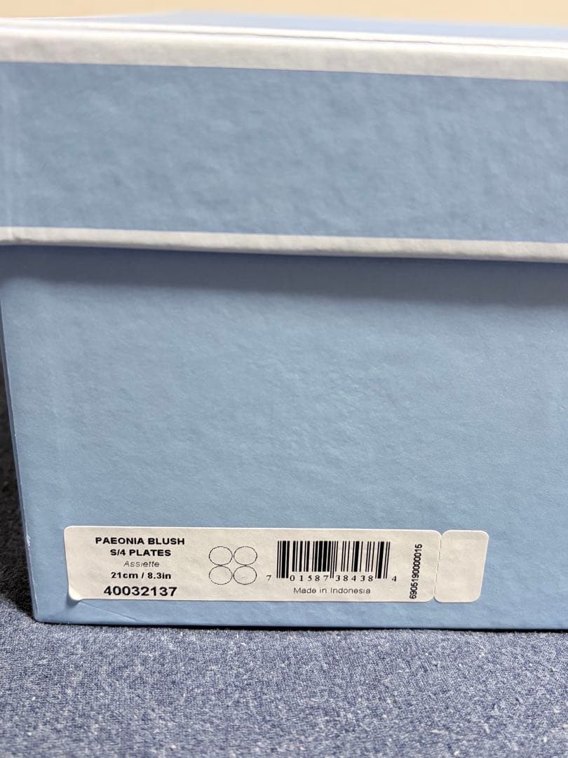 ウェッジウッド　ペオニアブラッシュ　プレート　4枚セット