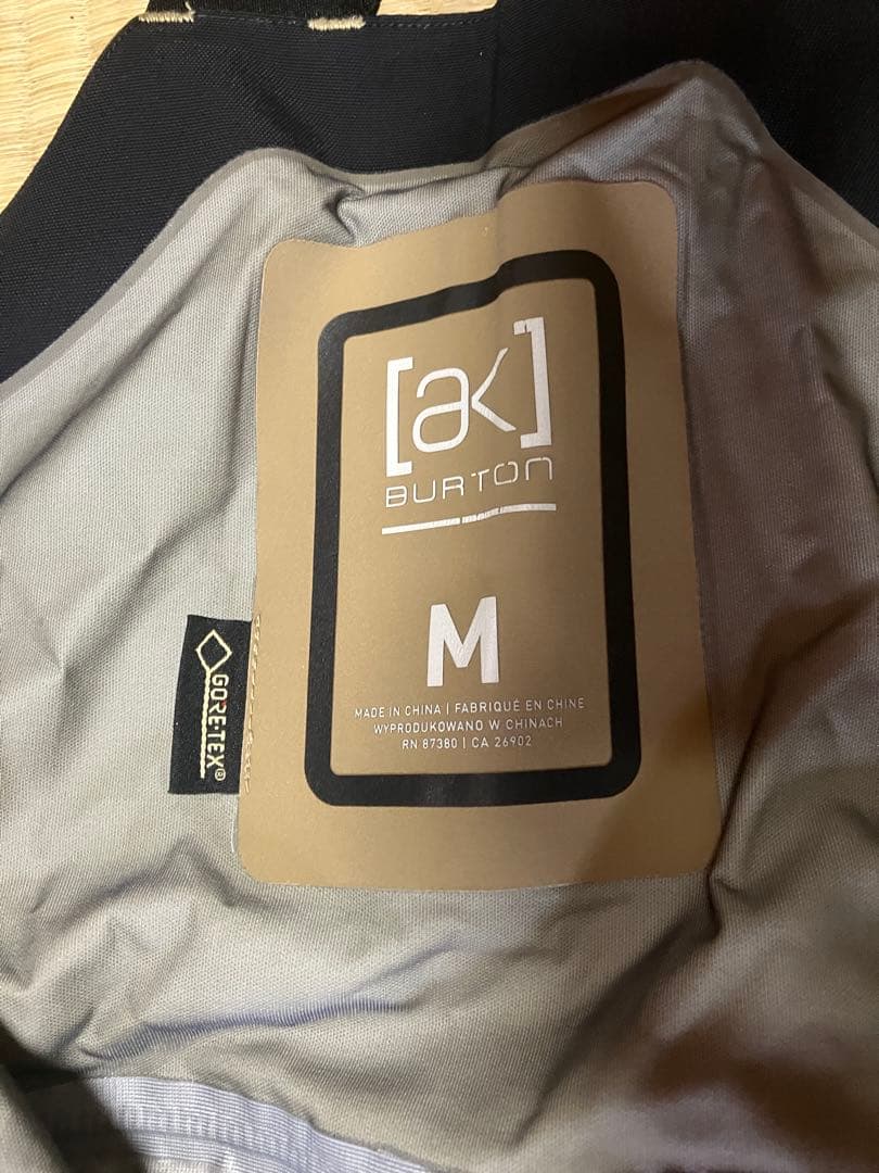 M*9様 バートンakビブパンツ