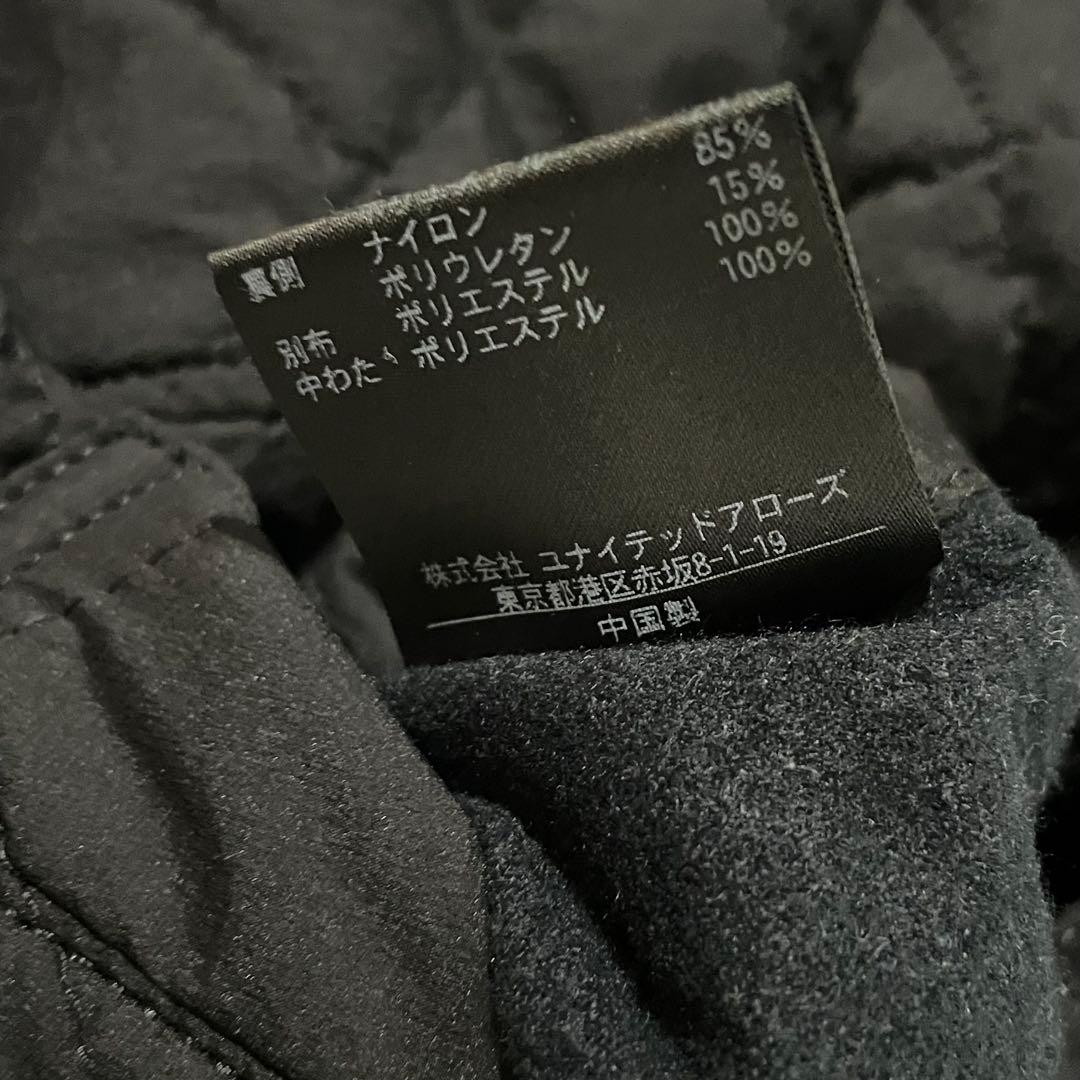 UNITED ARROWS リバーシブル サキソニー ショートステンカラーコート