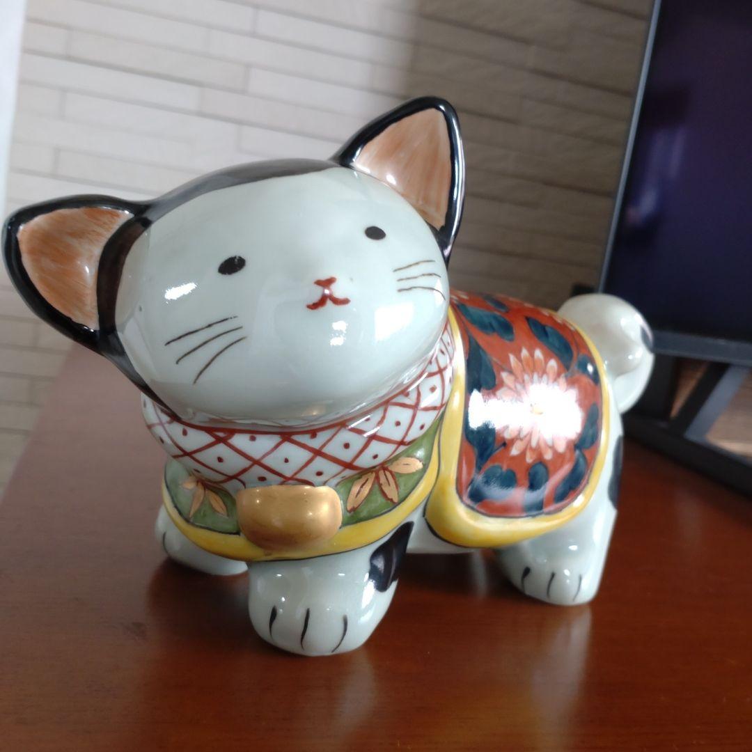 有田焼 円左エ門窯　張子戌（はりこいぬ ）安産祈願