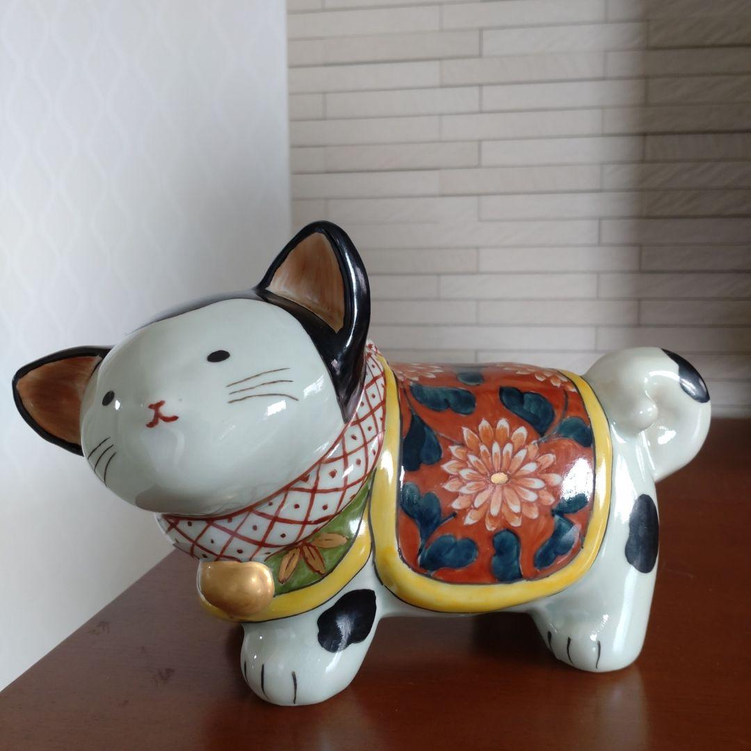 有田焼 円左エ門窯　張子戌（はりこいぬ ）安産祈願