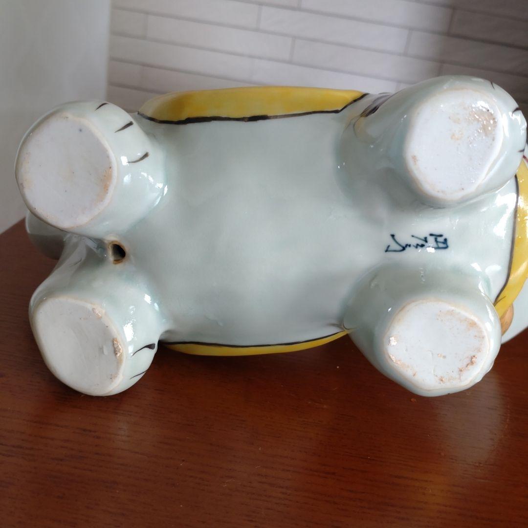 有田焼 円左エ門窯　張子戌（はりこいぬ ）安産祈願