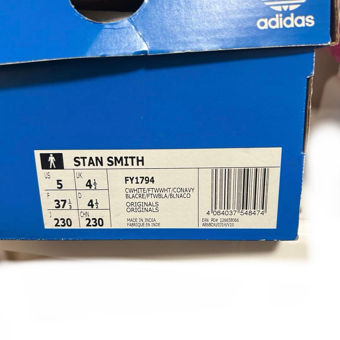 アディダス ★スタンスミス★ FY1794　ホワイト×グリーン＆ネイビー
