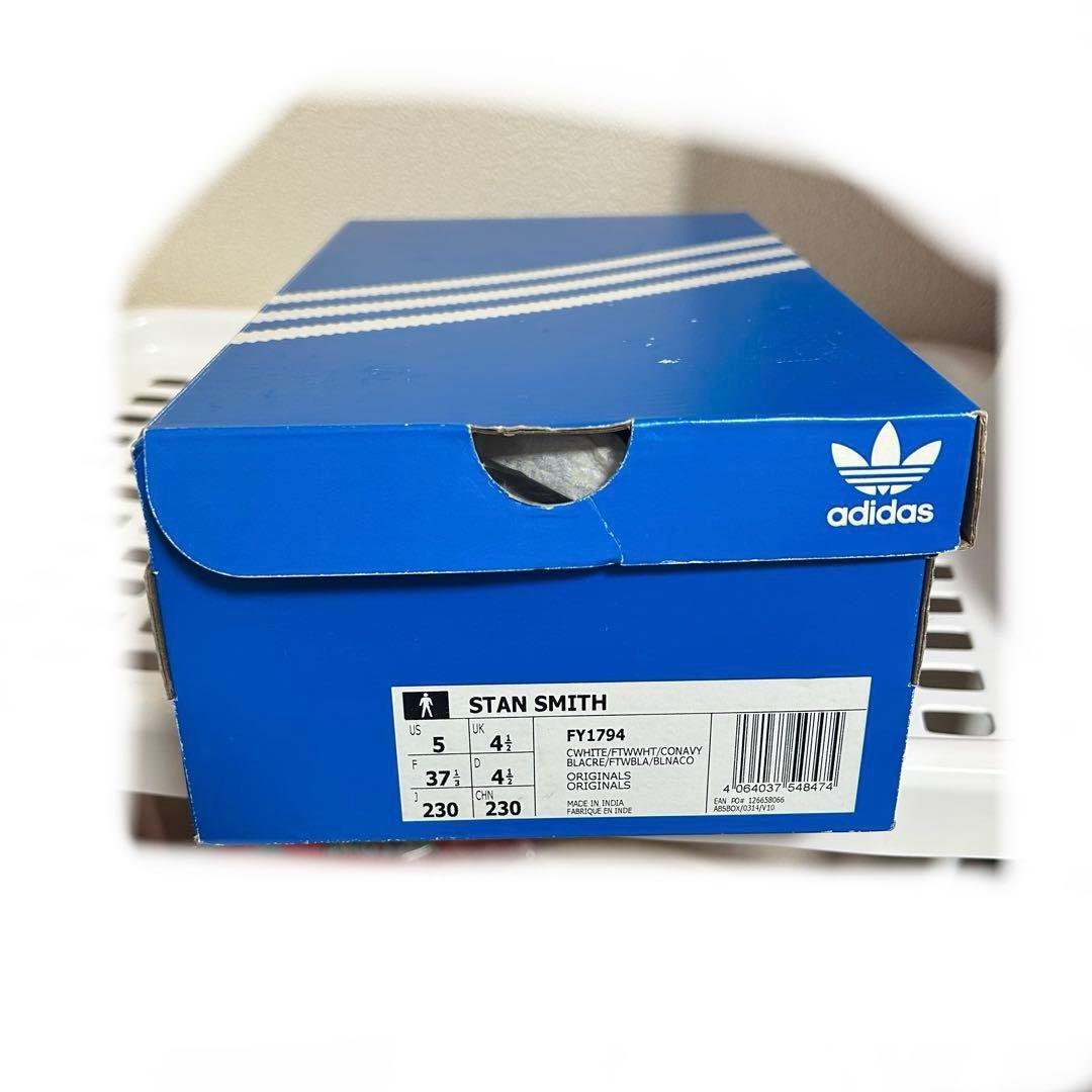 アディダス ★スタンスミス★ FY1794　ホワイト×グリーン＆ネイビー