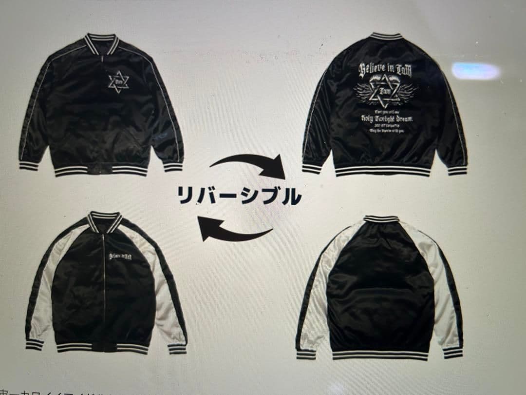 新品　中野たむ　リバーシブルスカジャン XLサイズ　スターダム