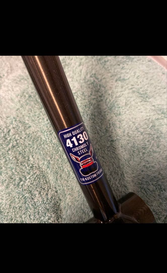 【T19-HOW I ROLL MINIUM】 ハウアイロール ミニアムフレーム