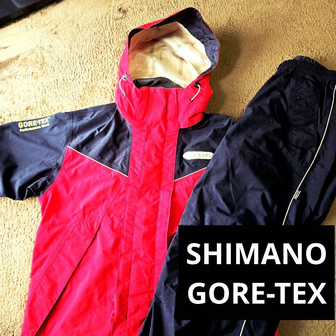 【極美品】シマノ 上下セットGORE-TEX Lサイズ