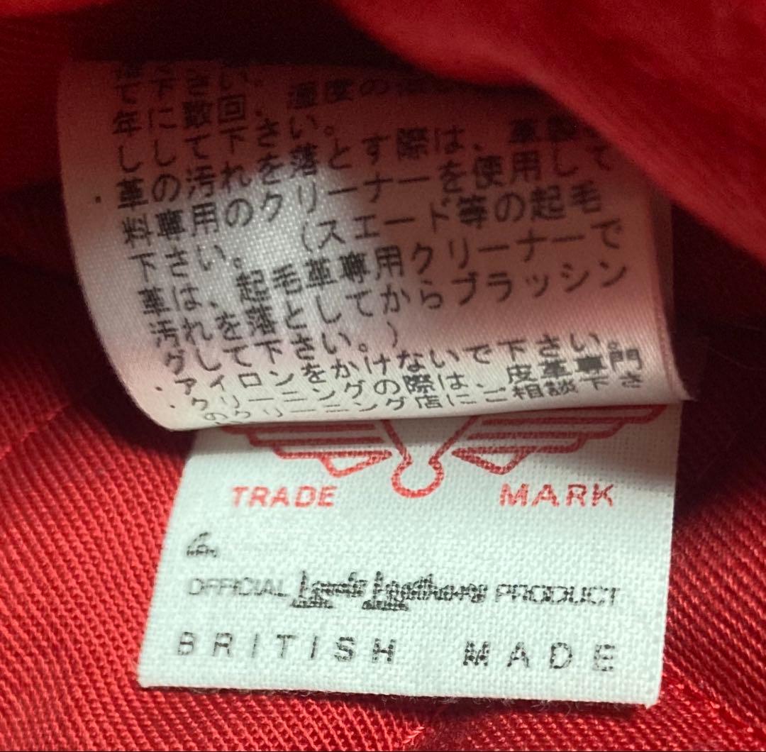 ジャケット・アウター morrisLewis Leather