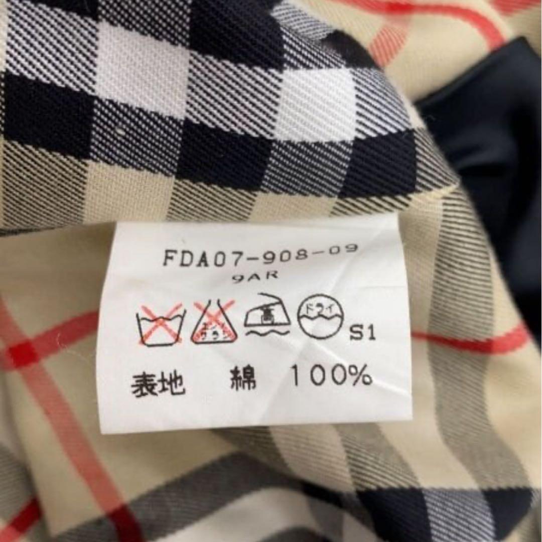 希少　一枚袖　金タグ　バーバリー コート ノバチェック ブラック　ベルト　美品