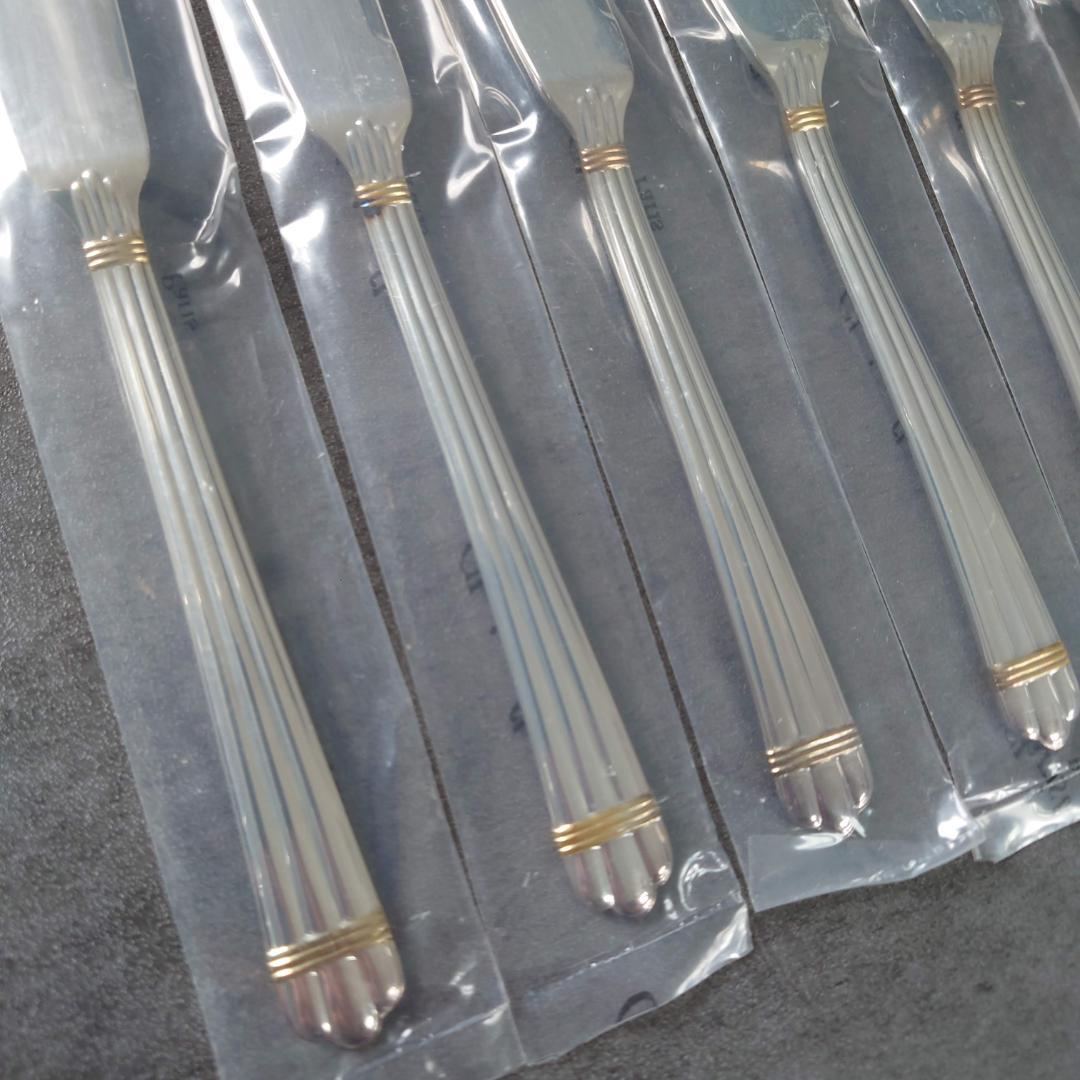 極希少 クリストフル アリアゴールドリング フィッシュナイフ 未開封 6点