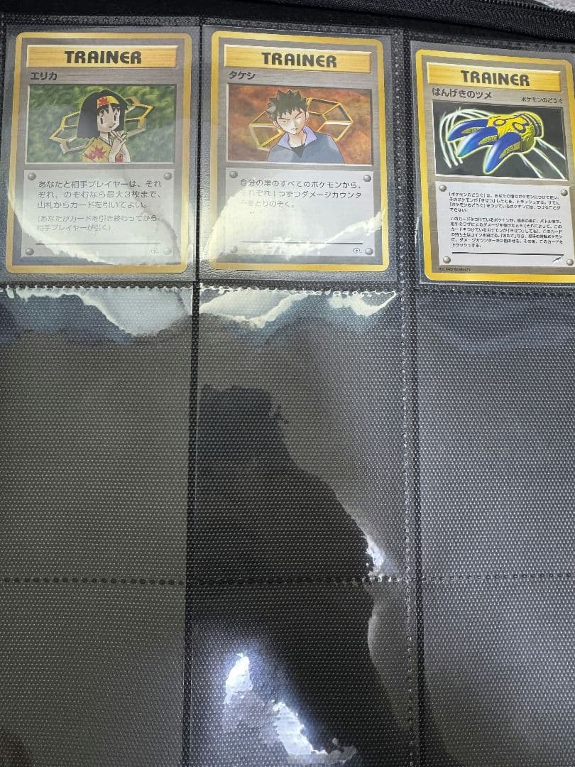 ラ*ラ様 ポケモンカード　旧裏　まとめ売り①